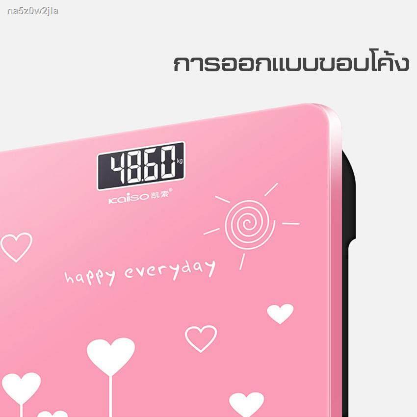 Ultra Slim เครื่องชั่งน้ำหนักดิจิตอล Digital Weight Scale Electronic