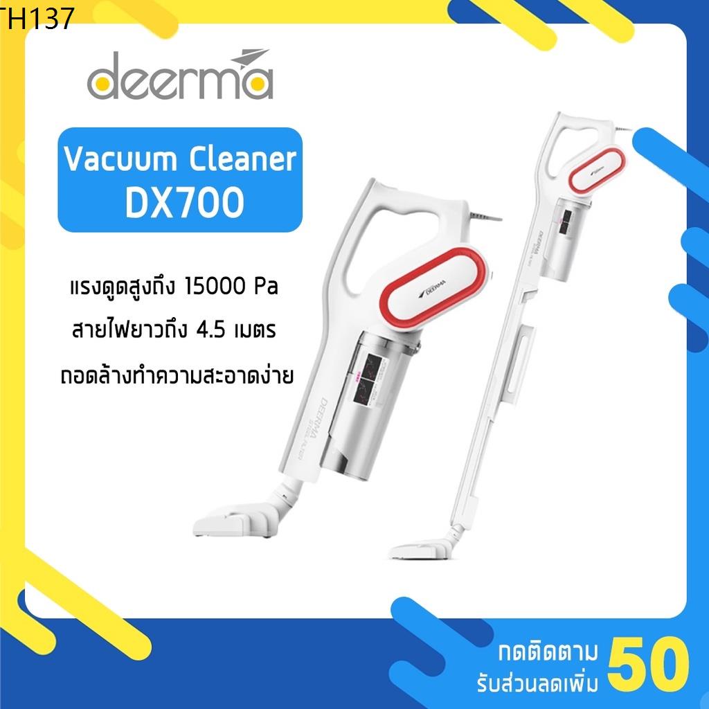 ชุดกรองเครื่องดูดฝุ่น Hepa สําหรับ Xiaomi Deerma Dx700 Dx700S