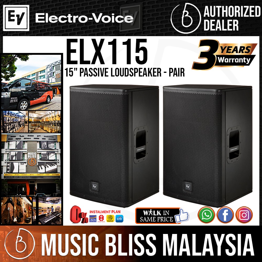 EV ElectroVoice ELX115 1600W 15 Passive Speaker Pair (Electro Voice