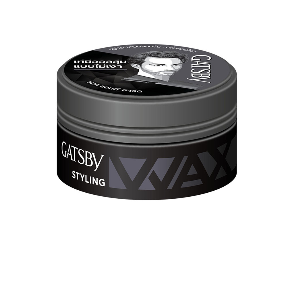 GATSBY Styling Wax Mat & Hard 75 g. Shopee Thailand