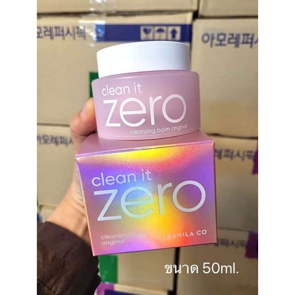 ของแท้!!BANILA Co Clean It Zero Cleansing Balm 50 mlสีชมพู Shopee