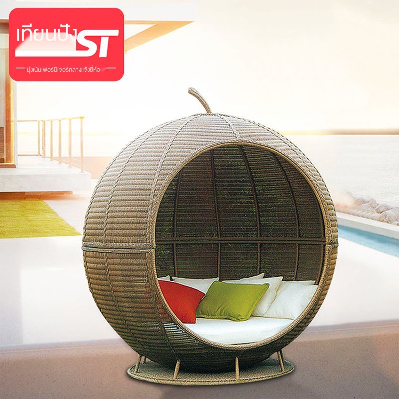 Tembang Outdoor Reclining Bed Rattan Creative Birdcage Sofa Nordic Club