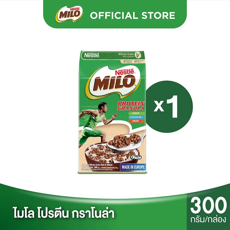 MILO PROTEIN GRANOLA ไมโล โปรตีน กราโนล่า อาหารเช้า ซีเรียล โฮลเกรน