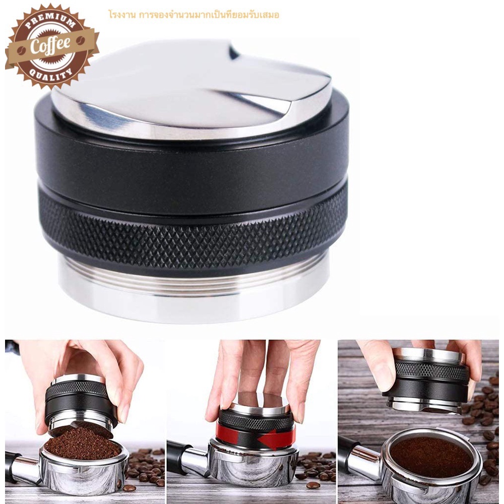 Best Coffee Equipment Shop, ร้านค้าออนไลน์ Shopee Thailand