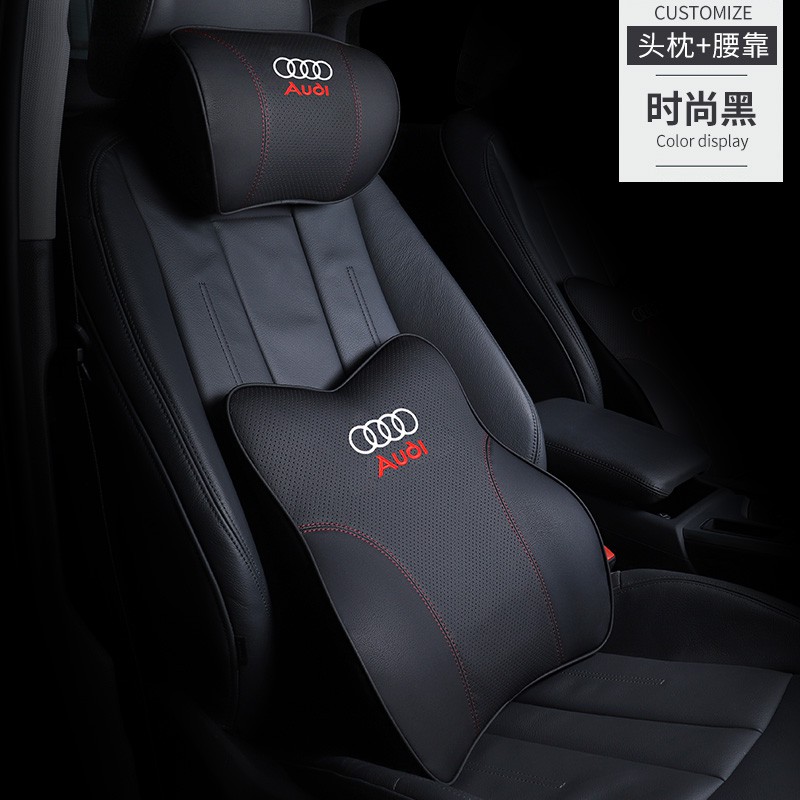 ヮザเฉพาะสำหรับ Audi A3 A4L A6L car headrest lumbar support Q2L Q3 Q5L
