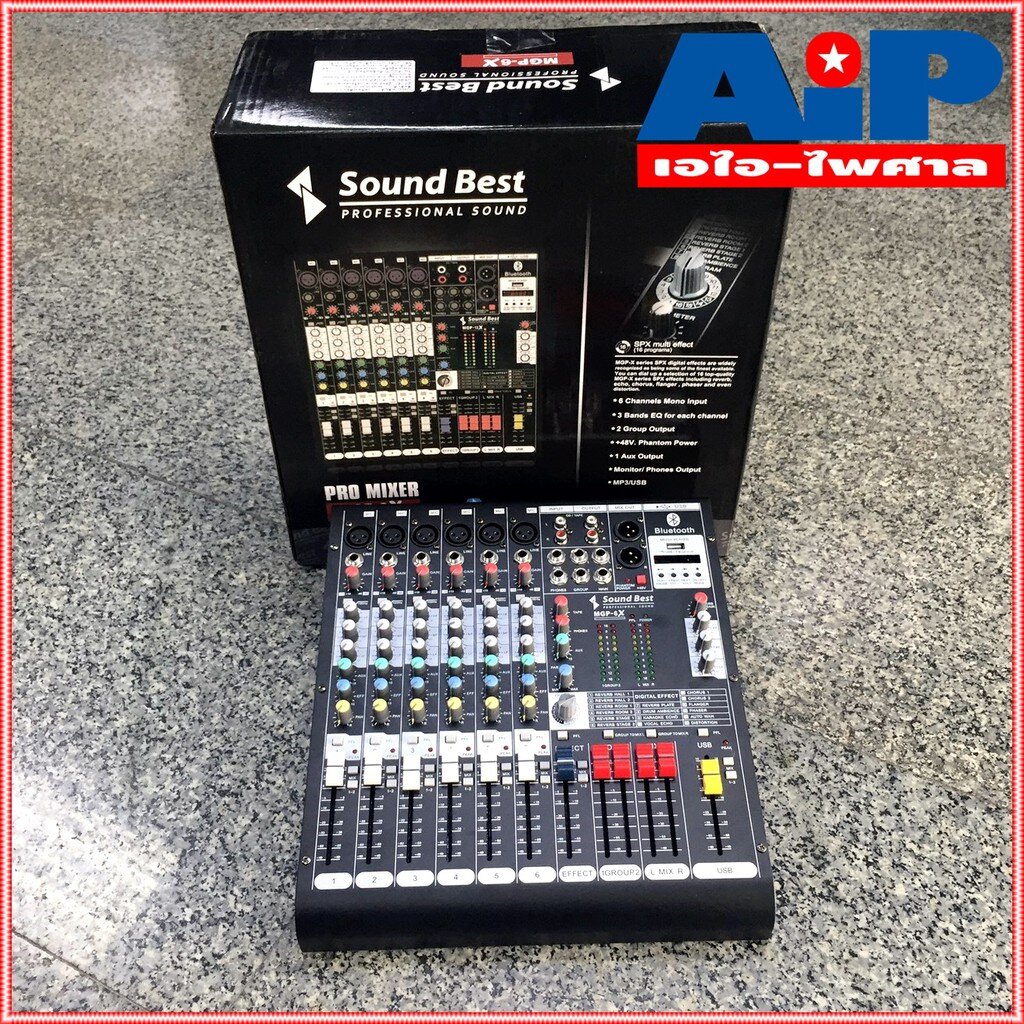 ฟรีค่าส่ง SoundBest MGP6X Mixer 6CH. มิกเซอร์ 6ช่อง MGP6X USB