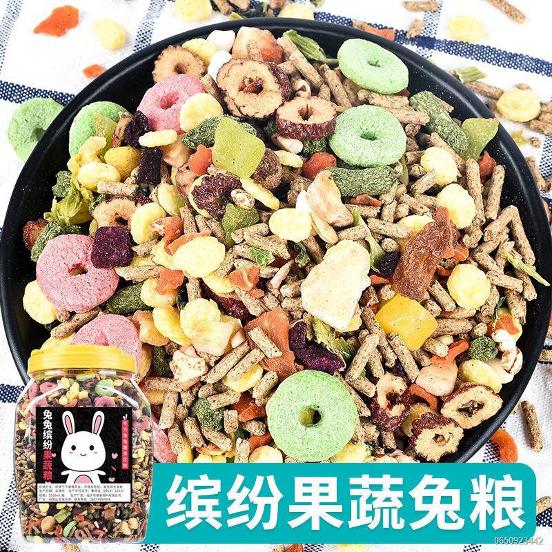 Rabbit Food Pet Supplies Young Rabbit Food into Rabbit Food Rabbit Food