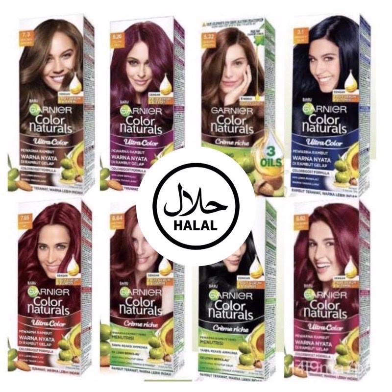 Garnier Halal Hair Color (55Ml) การ์นิเย่ คัลเลอร์ แนทเชอรัลส์ สีย้อมผม