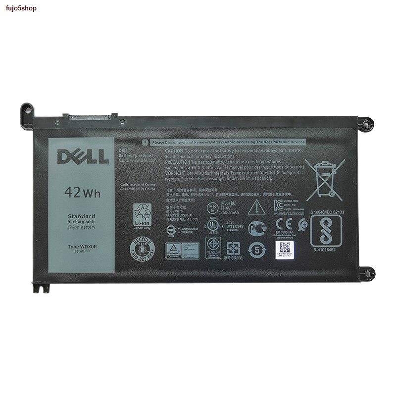 สินค้าเฉพาะจุดแบตเตอรี่ โน๊ตบุ๊ค Battery Notebook Dell Inspiron 5567