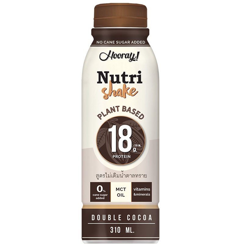 [ Free Delivery ]Hooray Almond Milk Double Cocoa 310ml.Cash on delivery