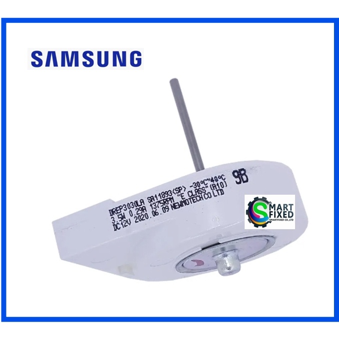 มอเตอร์อะไหล่ตู้เย็นซัมซุง/Motor/Samsung/DA31-00020M/อะไหล่แท้จากโรงงาน