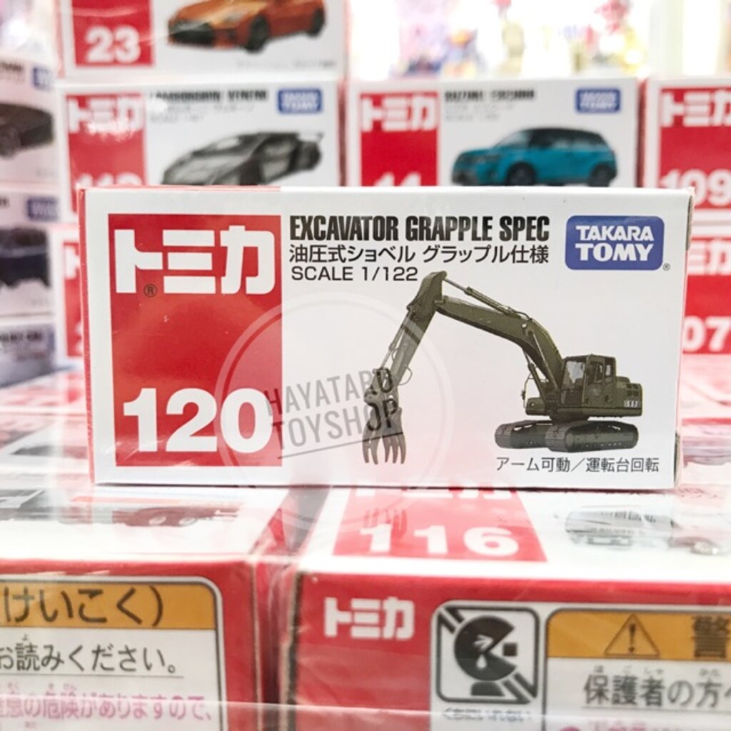 Tomica 120 EXCAVATOR GRAPPLE SPEC Shopee Thailand