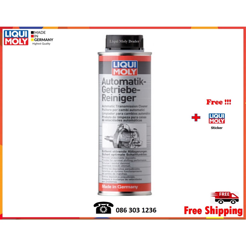 น้ำยาทำความสะอาดระบบเกียร์ออโต้ (Automatic Transmission Cleaner) 300 ml