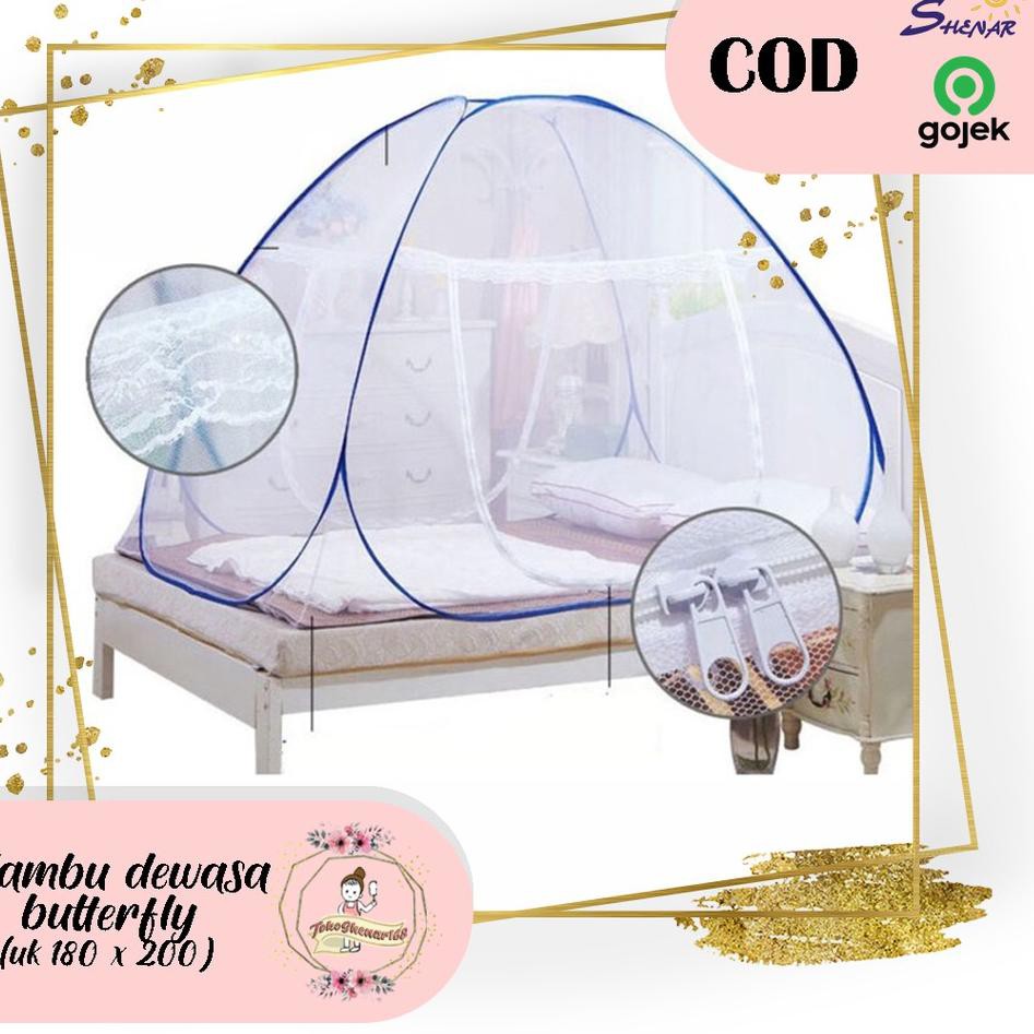 Super Quality Large Mosquito Net UK. BUTTERFLY Mosquito Net / ANTI