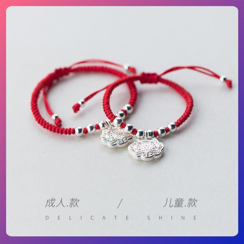 Jewelry Spot S925 Silver Bracelet Female Fashion Long Life Lock Round