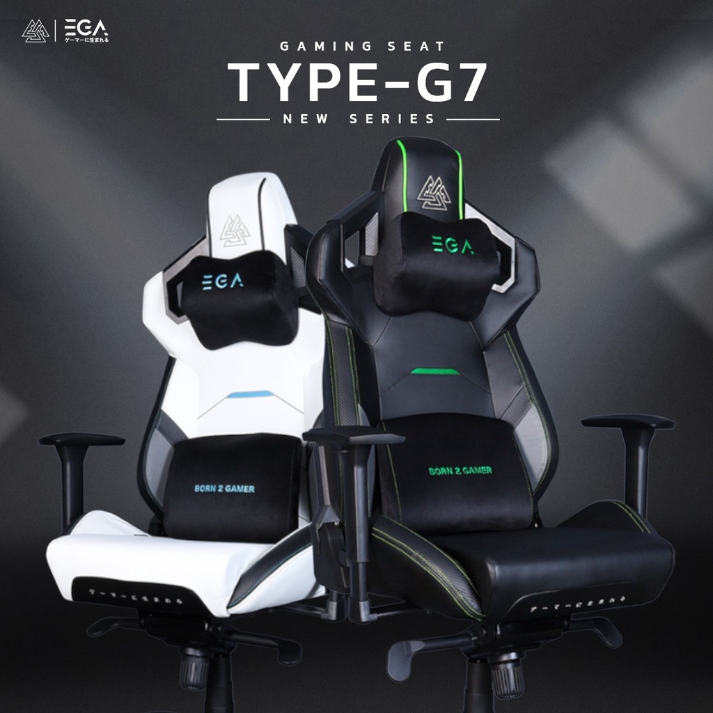 เก้าอี้เล่นเกม EGA Type G7 Gaming Chair Shopee Thailand