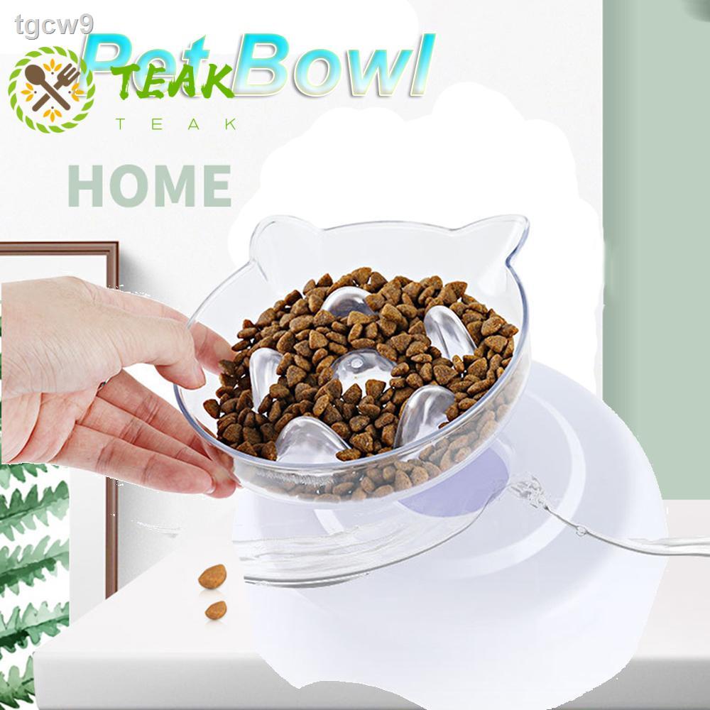 TEAK Removable Cats Bowl Water Bowl Slow Eating Pet Feeder With Holder