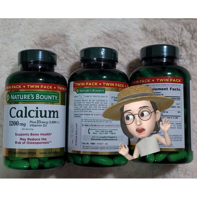 ลดสุดๆ!NATURE'S BOUNTY Calcium 1200 mg plus Vitamin D3 (120 softgels