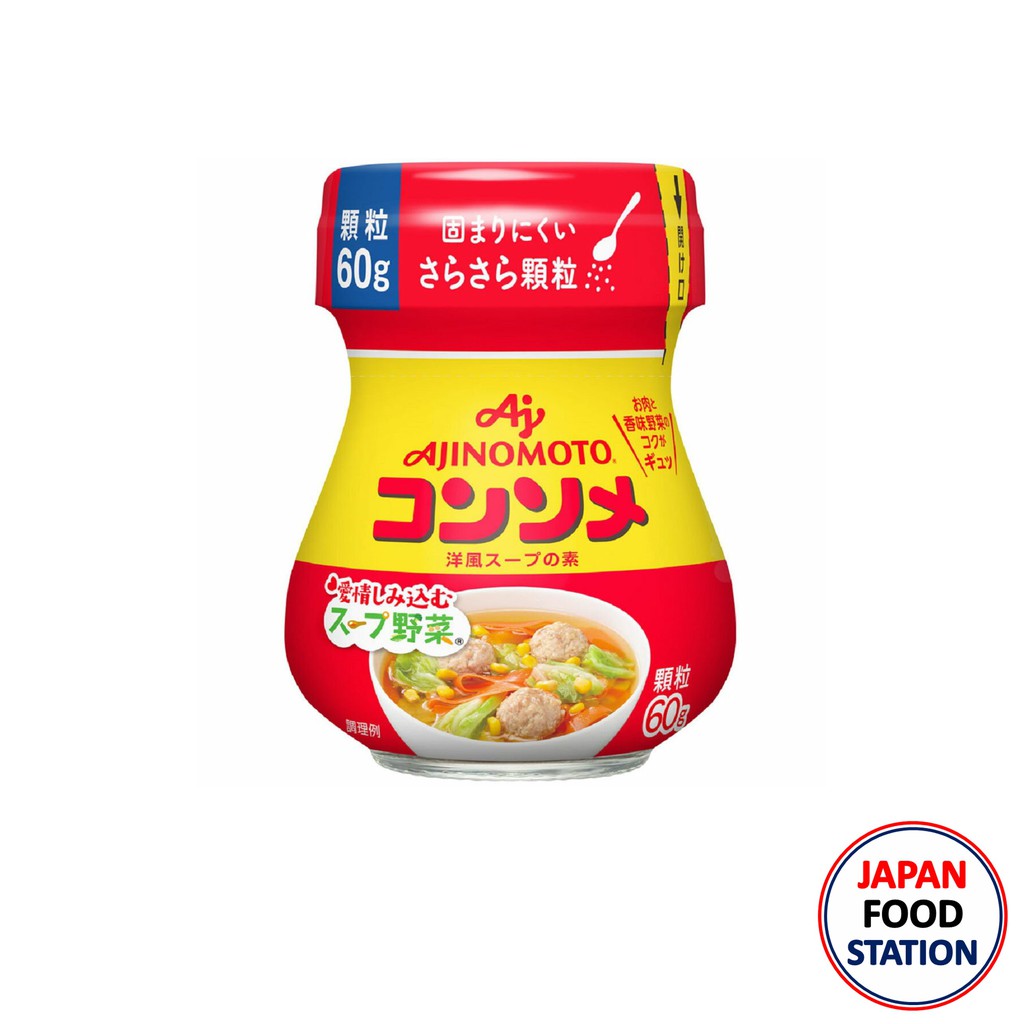 AJINOMOTO CONSOMME 60G (18478) ซูปผงกึ่งสำเร็จรูป SOUP BASE Shopee