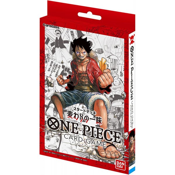 Bandai One Piece Card Game Starter Deck ST01 Straw Hat Crew