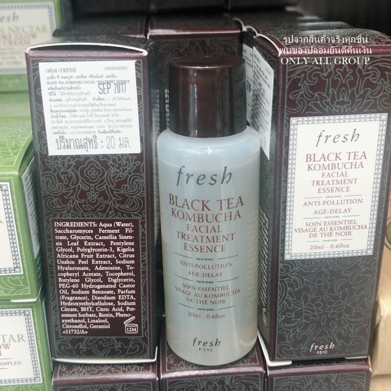 น้ำตบชาดำหมักอันโด่งดังจ้า Fresh Black Tea Kombucha Facial Treatment