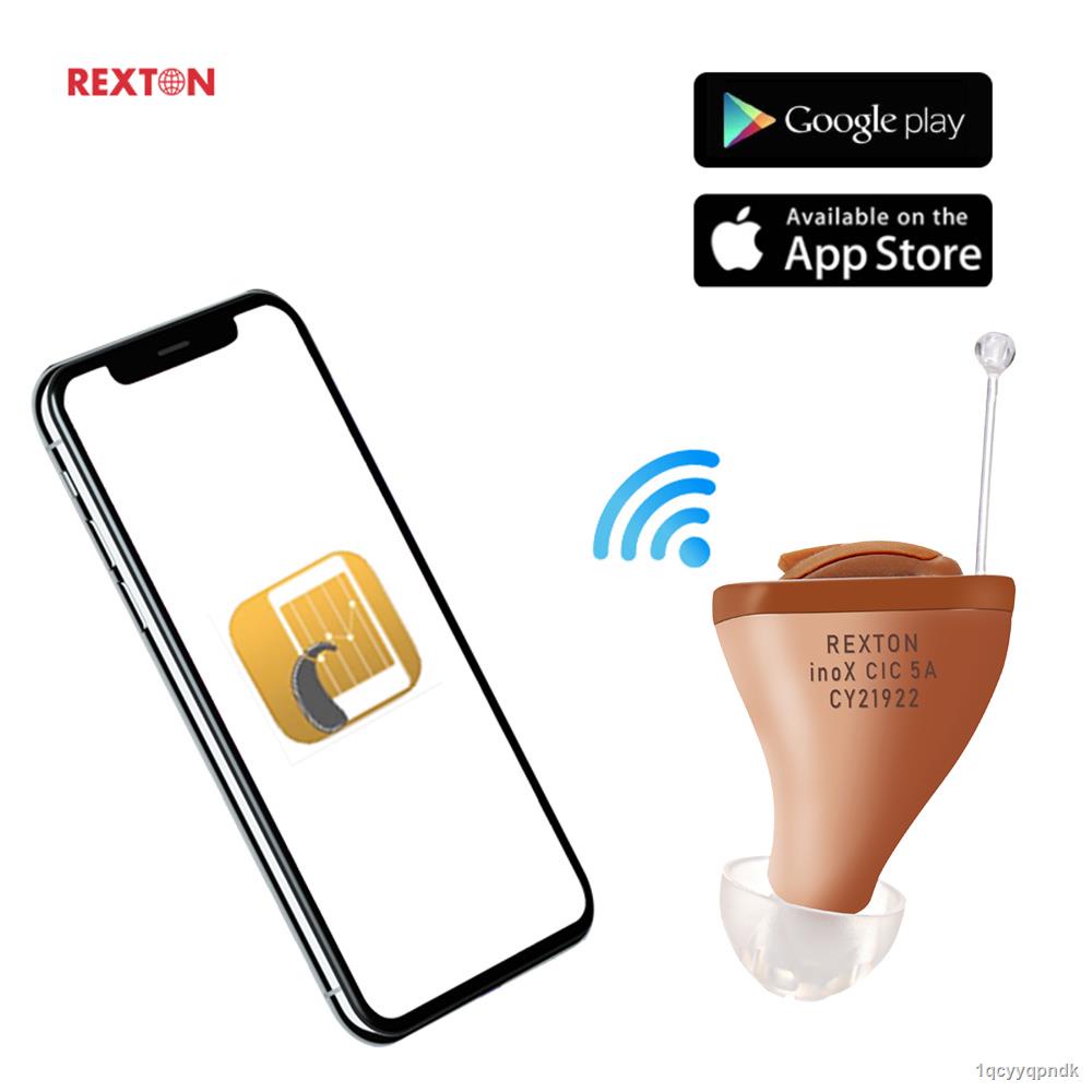 Siemens Sub Brand Rexton Invisible Itc Cic Hearing Aids 8 Channels