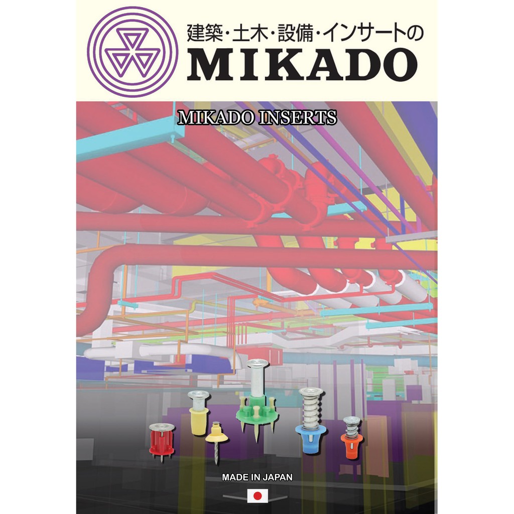 พุ๊กอินเสริต คอนกรีตอินเสริต ยี่ห้อ Mikado Insert (Made in Japan