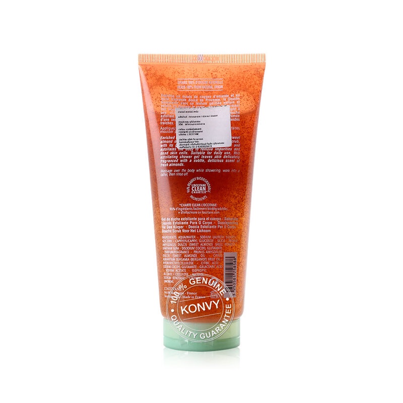 L'Occitane Amande Shower Scrub 200ml. ThaiPick