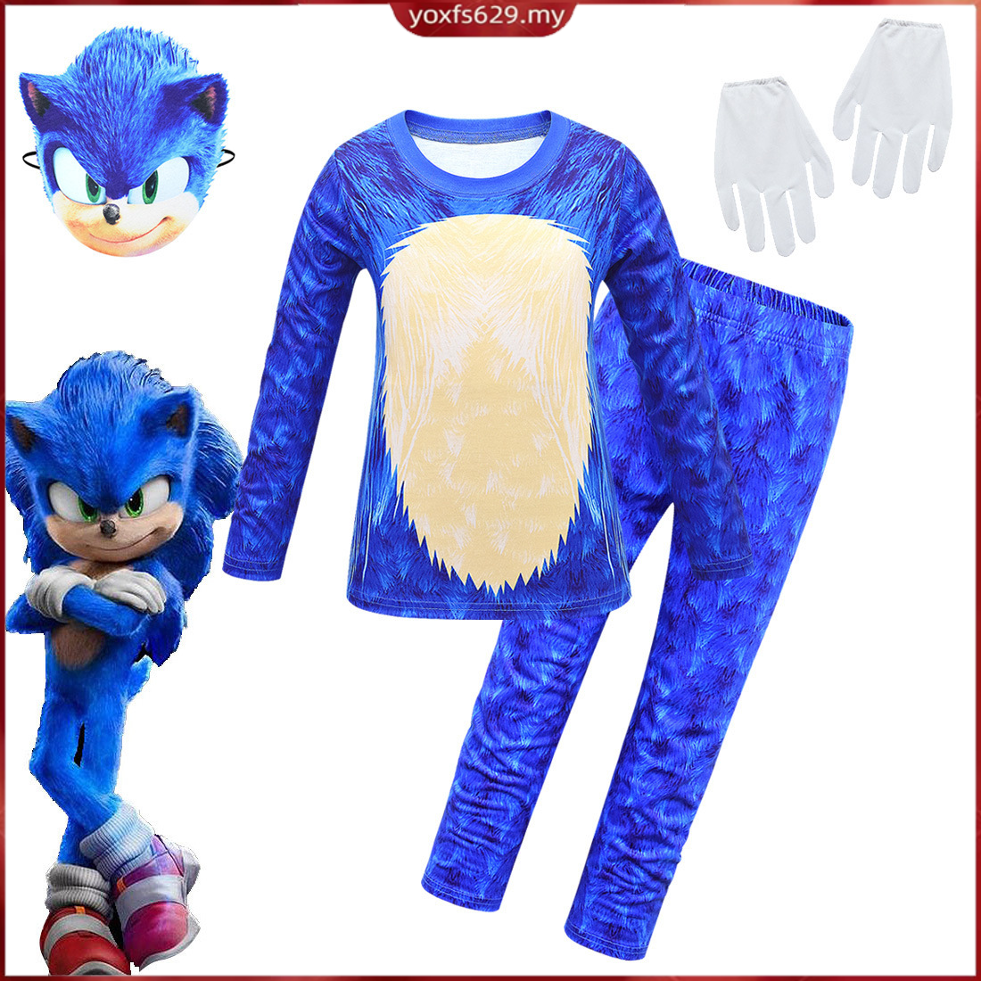 Japan and South Korea Christmas costume cute green multipiece