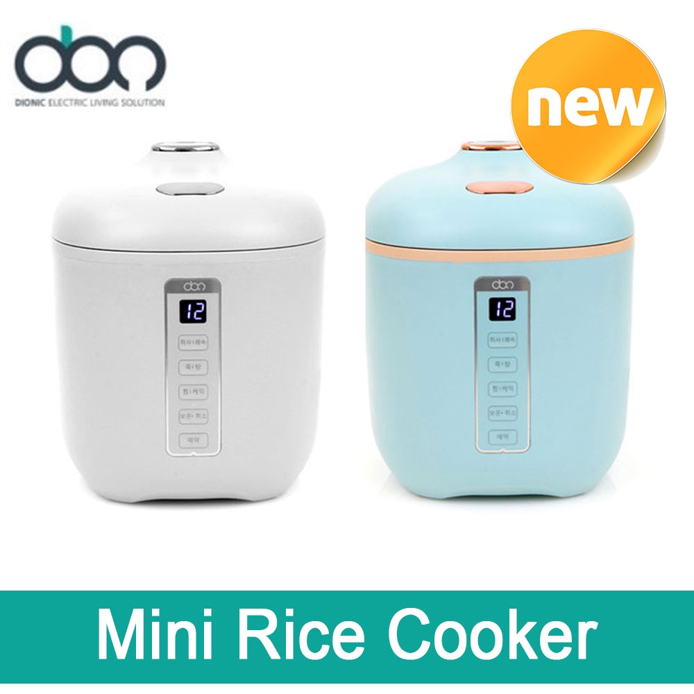 DIONIC D0ERC301 Mini Electric Rice Cooker for 2 People Fast Cooking