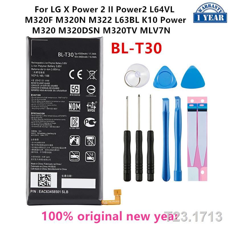 Original BLT30 4500mAh แบตเตอรี่สำหรับ LG X Power 2 II Power2 L64VL