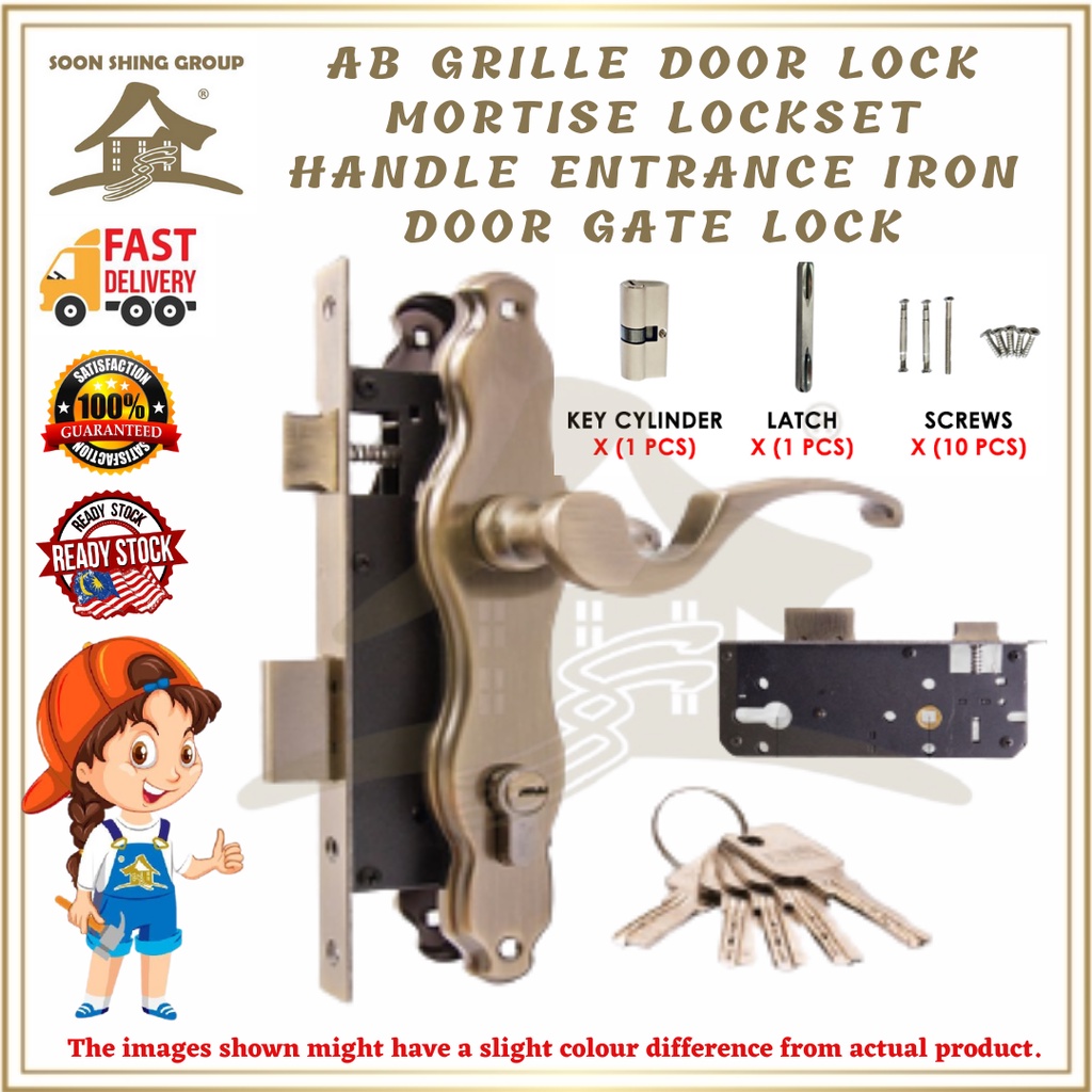 Malaysia] SSG AB Grille Door Lock Mortise Lockset Handle Entrance