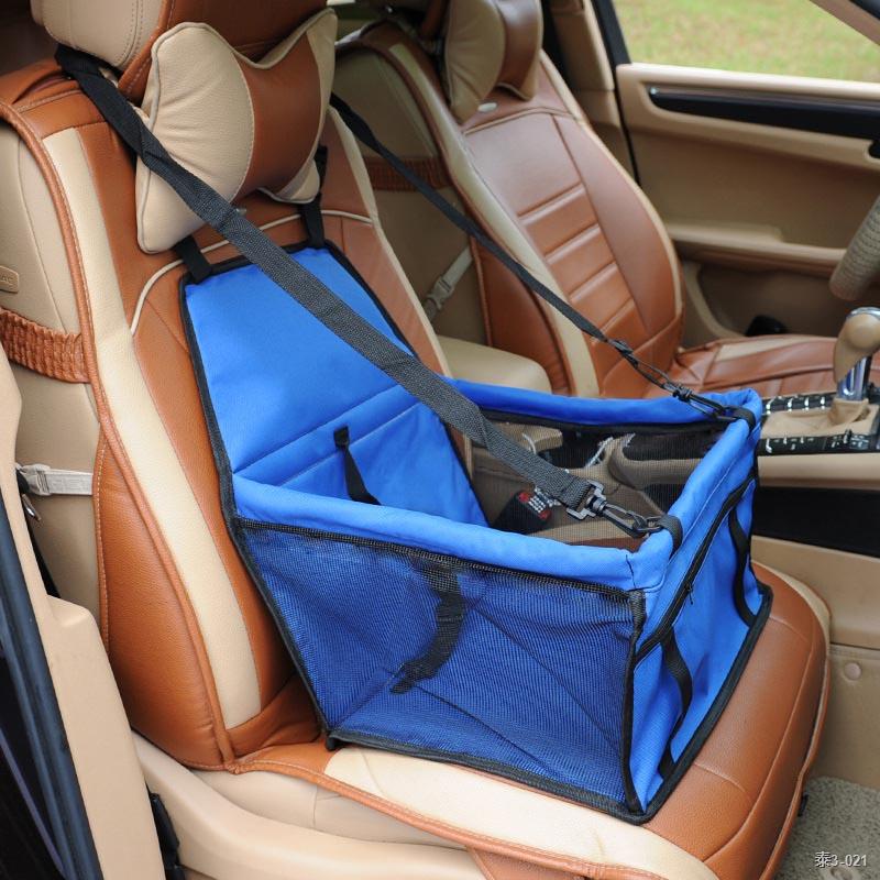 Pet Dog Carrier Car Seat Cover Waterproof Dog Basket Folding Cat