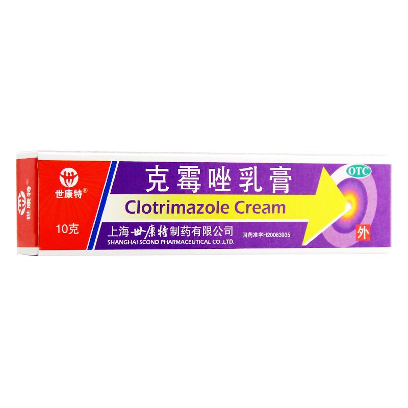 Seconte Clotrimazole Cream 10g Hand, Foot Tinea, Tinea Versicolor