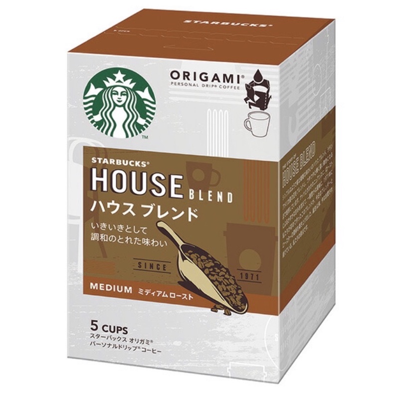 Starbucks Origami Personal Drip Coffee House Blend Shopee Thailand