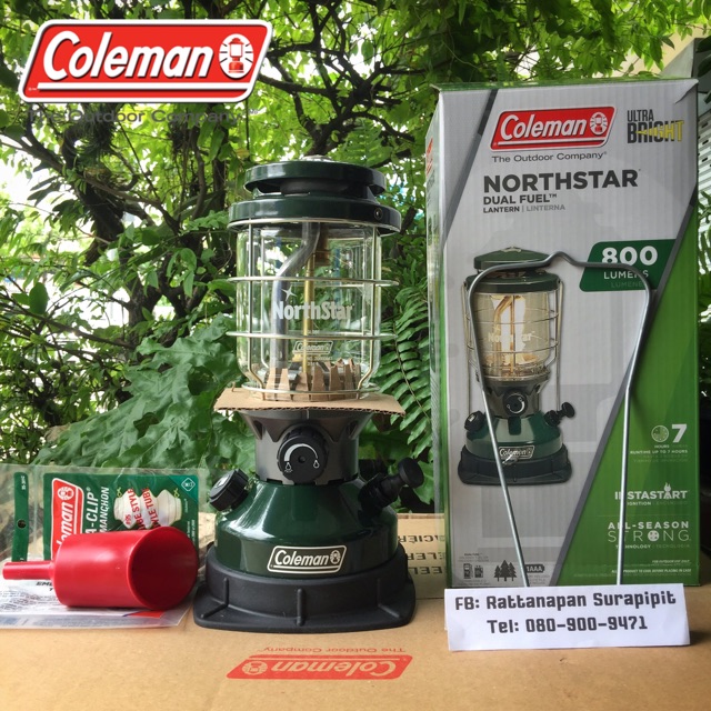 ตะเกียง Coleman Northstar Dual Fuel Lantern โคลแมน Camping แคมปิ้ง