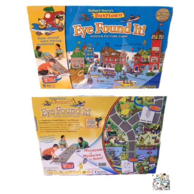 Eye found it ของเล่นเสริมพัฒนาการ kungfu_papatoystore ThaiPick