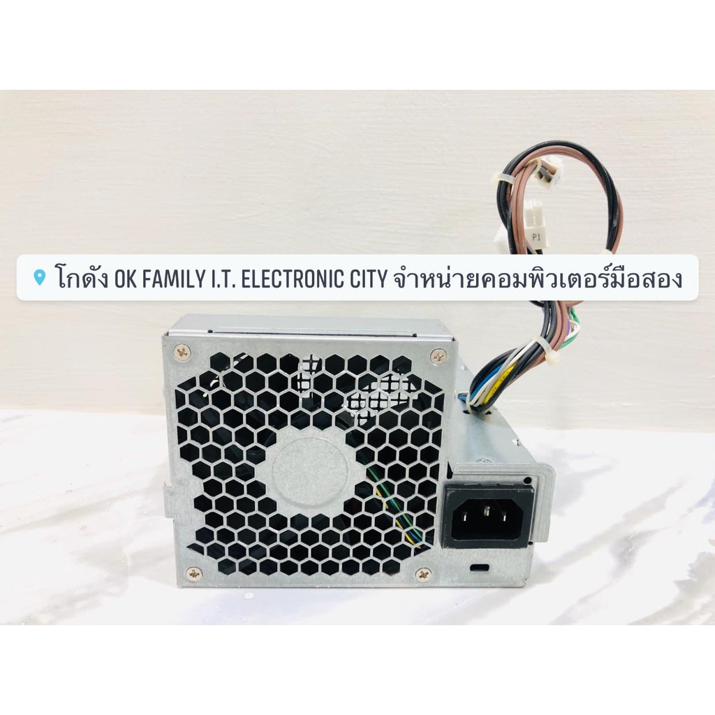 Power Supply HP Compaq Pro 6000, 6005, 6200, 6300, 6305, HP Elite 8000, 8100, 8200, 8300 SFF