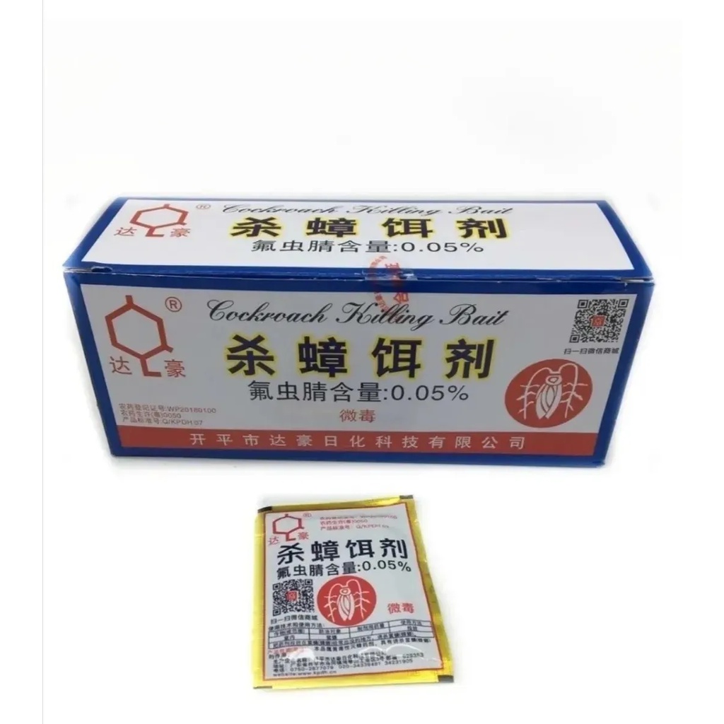 10 Sobres Veneno Cucarachas Polvo Chino Insecticida Eficaz | Shopee Argentina