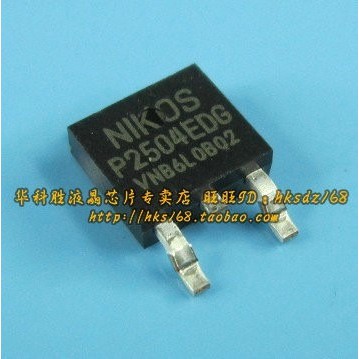 P2504 Circuito Integrado P2504edg Final Edg | Shopee Brasil