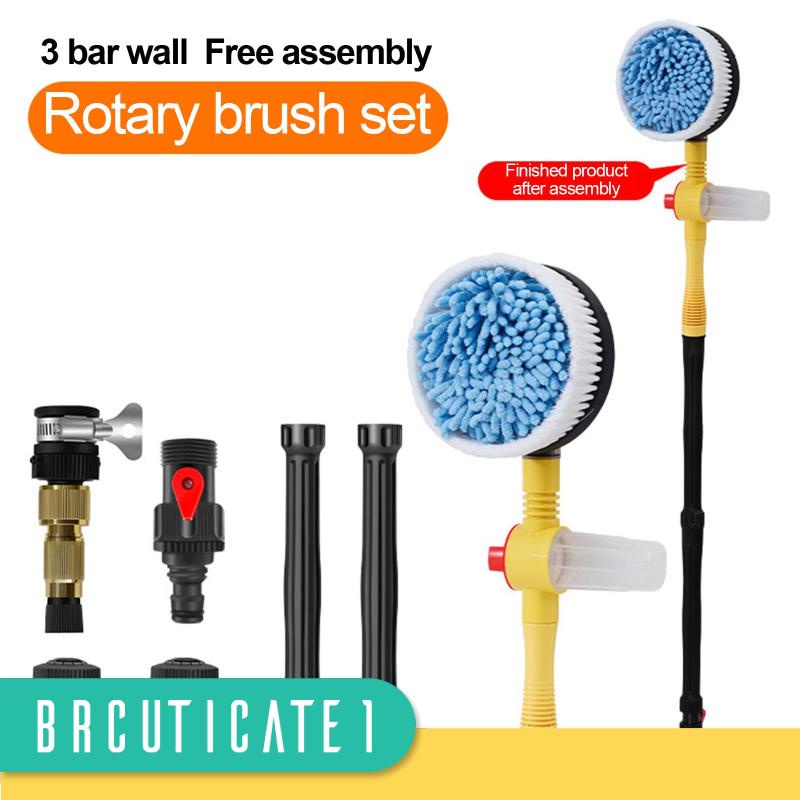 Car Rotary Wash Brush Kit/ Automatic Rotating Quick Connect High
