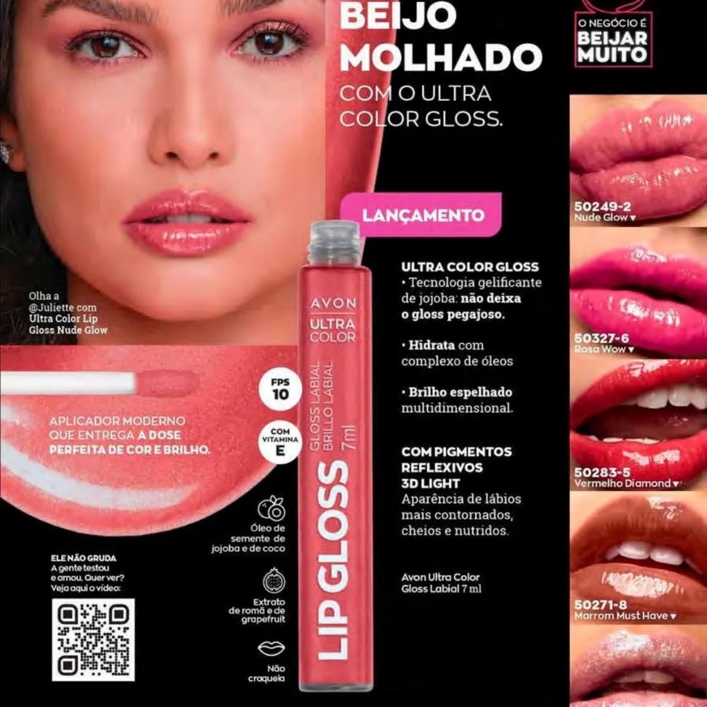 LIP GLOSS Gloss Labial Avon Ultra Color 7ml Juliette Shopee Brasil