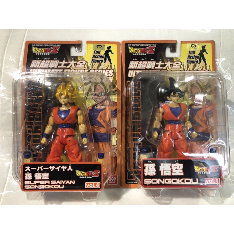 Dragon Ball Z Ultimate Figure Series Son Goku ou Super Sayajin (Vol