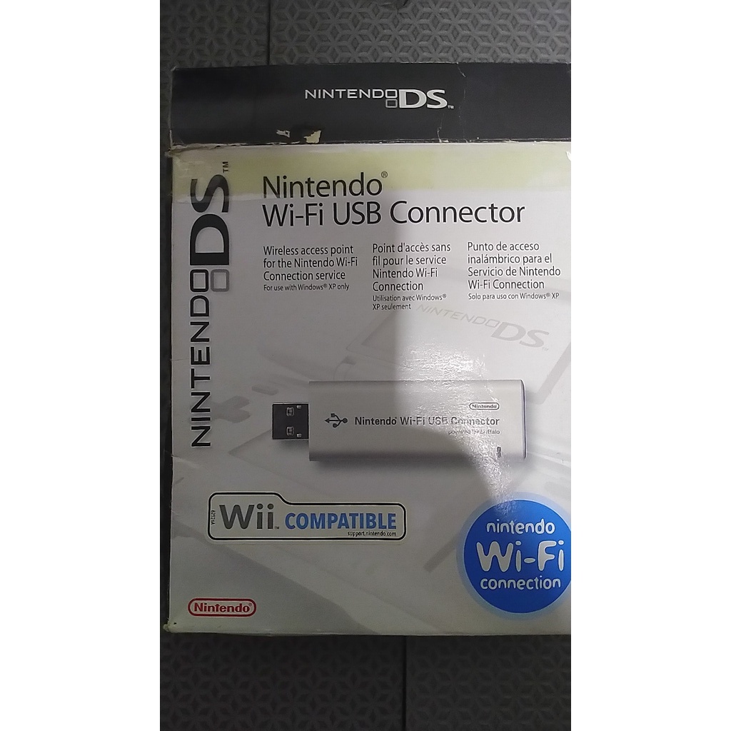 【2021新春福袋】 ニンテンドー WiFi USB コネクタ DS Wii用 zppsu.edu.ph