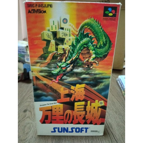Jogo Shanghai The Great Wall Mahjong Super Nintendo Completo