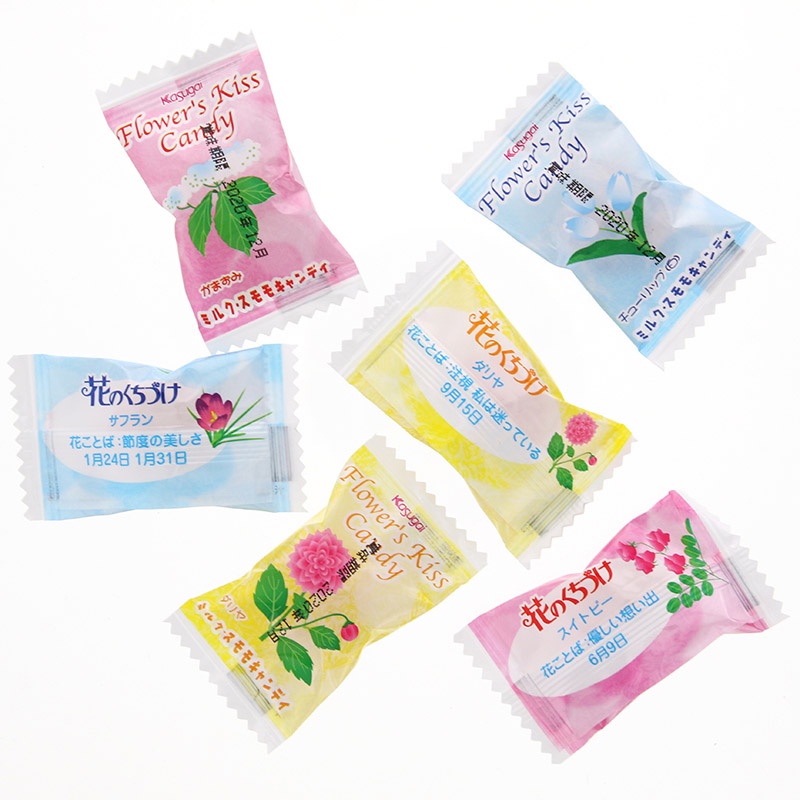 Bala Japonesa de Flores 5 unidades Flower Kiss Candy Shopee Brasil