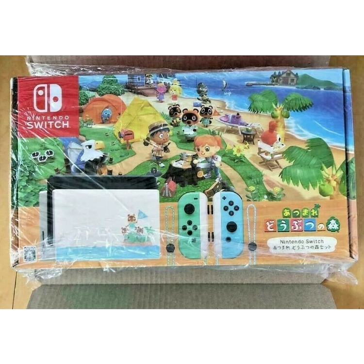 NINTENDO SWITCH ANIMAL CROSSING 2020 edition with extra health battery