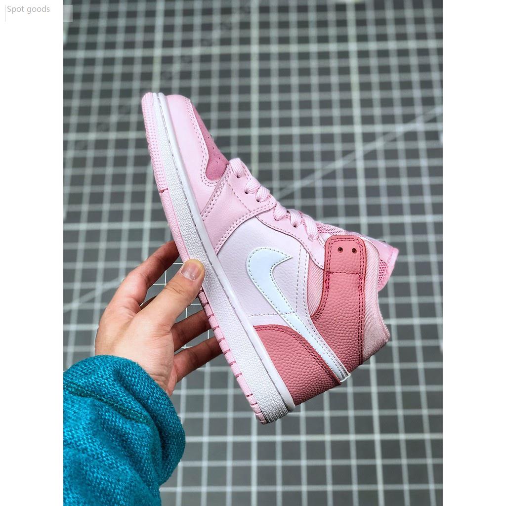 Pink Jordan Aesthetic