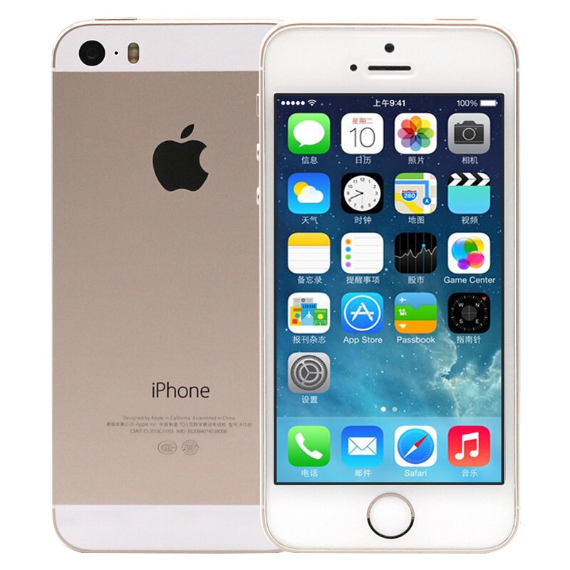 Apple iPhone 5S [Recondicionado] Shopee Brasil