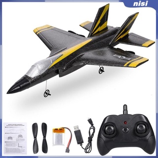 [12] Aviones De Combate De Control Remoto RC De 2 Canales
